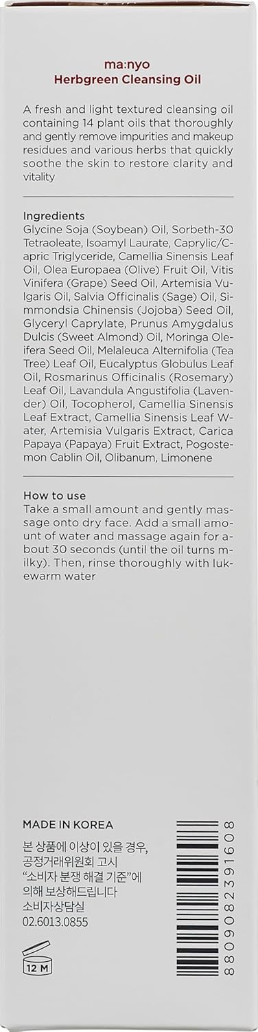 ma:nyo Herb Green Cleansing Oil | Gentle Makeup Remover with Natural Herbal Extracts, Artemisa, Tea Tree | Deep Cleansing & Hydrating | Suitable for All Skin Types | Korean Skincare 6.7 fl oz (200ml)