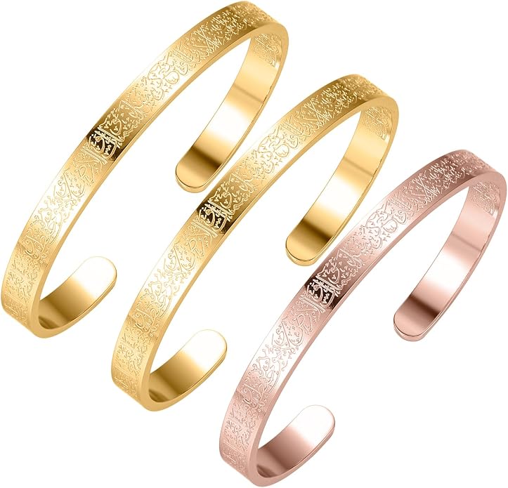 AYATUL KURSI CUFF | WOMEN Serenity Prayer Personalised Bracelet Allah Islam Muslim Arab Stainless Steel Deep Engraved Bangle