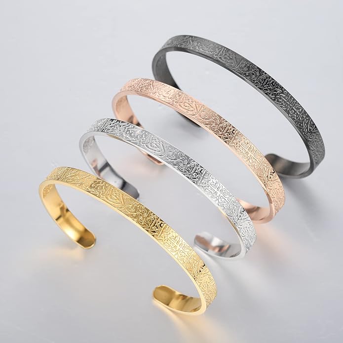 AYATUL KURSI CUFF | WOMEN Serenity Prayer Personalised Bracelet Allah Islam Muslim Arab Stainless Steel Deep Engraved Bangle