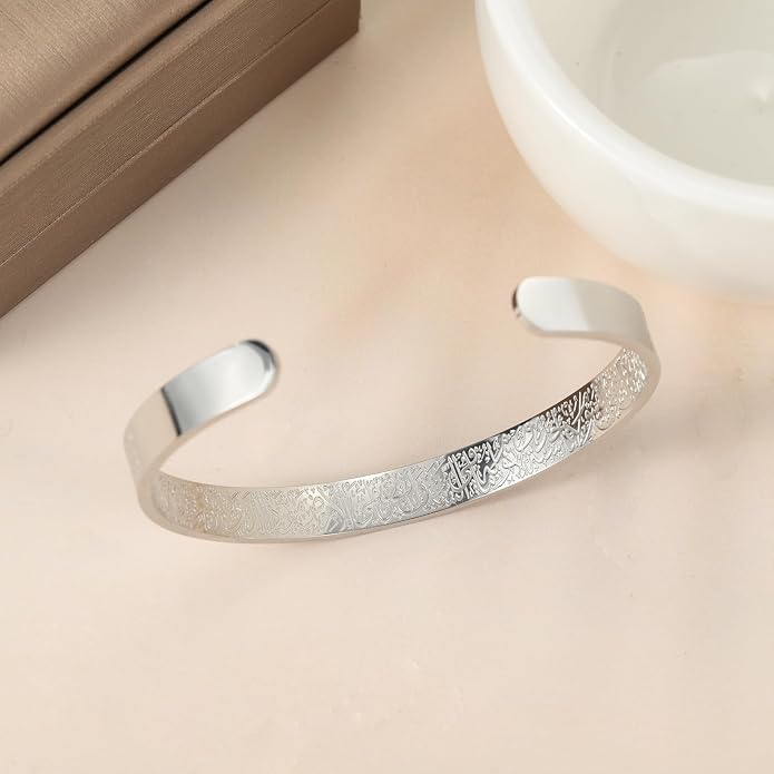 Qitian Islamic Jewelry Gifts for Women Allah Gold Bangles Bracelets Ayatul Kursi Arabic Cuff Bracelet for Women Men Islam Eid Ramadan New Year Gifts