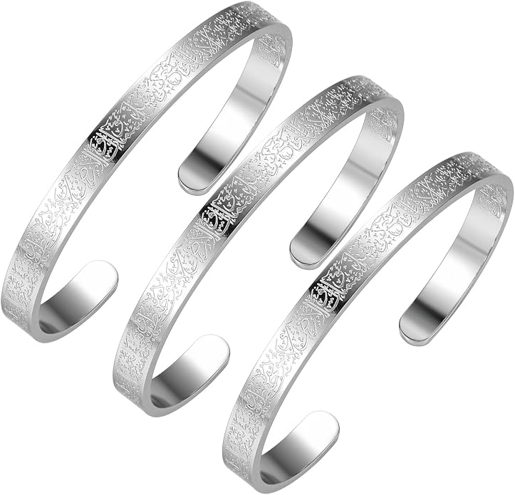 AYATUL KURSI CUFF | WOMEN Serenity Prayer Personalised Bracelet Allah Islam Muslim Arab Stainless Steel Deep Engraved Bangle
