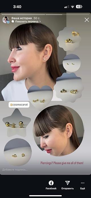 COSMO CARAT 14K Gold Plated Nap Earrings 925 Sterling Silver Star Moon CZ Stud Earrings Screw Back Hypoallergenic Celestial Tiny Cartilage Helix Second Piercing Earrings For Women