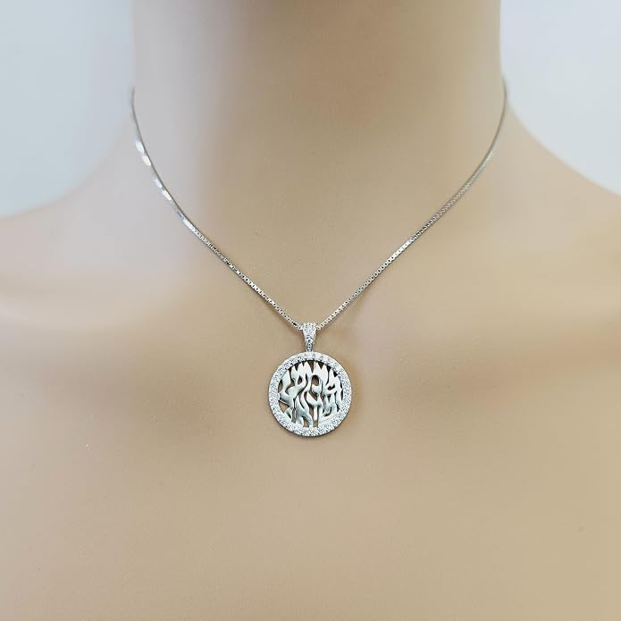Central Diamond Center Shema Israel Full Hebrew Prayer Pendant Necklace in Solid Sterling Silver