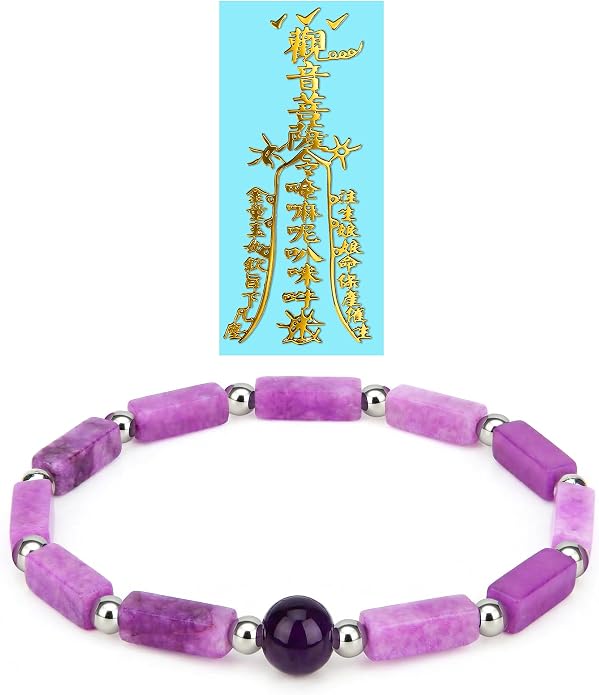 LINGYUAN Feng Shui Wealth and Luck Bracelet with Gold Foil Five Gods Amulet-Red Agate Cinnabar Gemstone Bracelet for Prosperity, Protection & Success, Lucky Charm Gift for Men & Women
