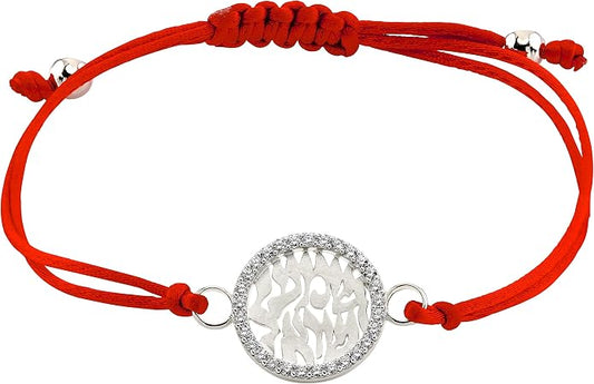 Central Diamond Center Shema Israel Full Hebrew Prayer Pendant Necklace in Solid Sterling Silver