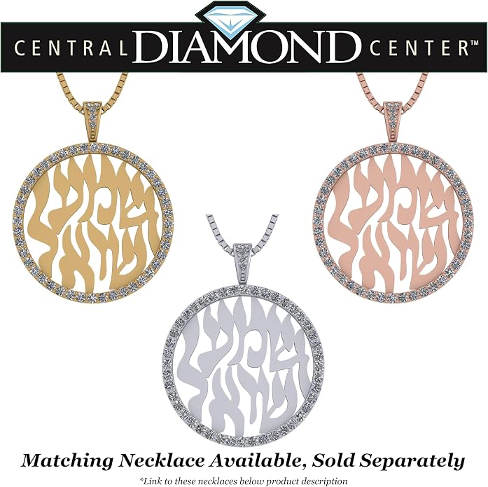 Central Diamond Center Shema Israel Full Hebrew Prayer Pendant Necklace in Solid Sterling Silver
