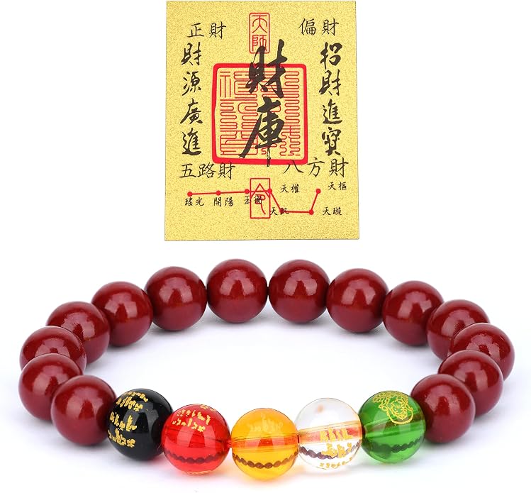 LINGYUAN Feng Shui Wealth and Luck Bracelet with Gold Foil Five Gods Amulet-Red Agate Cinnabar Gemstone Bracelet for Prosperity, Protection & Success, Lucky Charm Gift for Men & Women