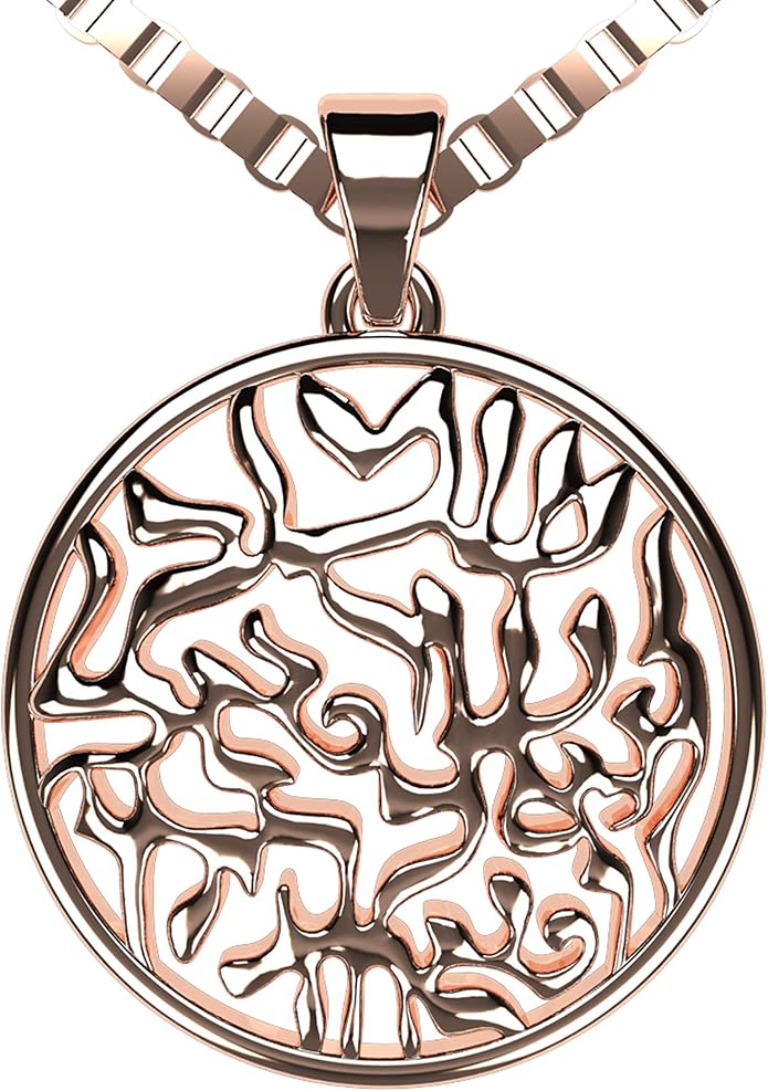 Central Diamond Center Shema Israel Full Hebrew Prayer Pendant Necklace in Solid Sterling Silver