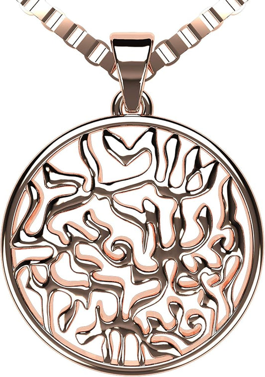 Central Diamond Center Shema Israel Full Hebrew Prayer Pendant Necklace in Solid Sterling Silver