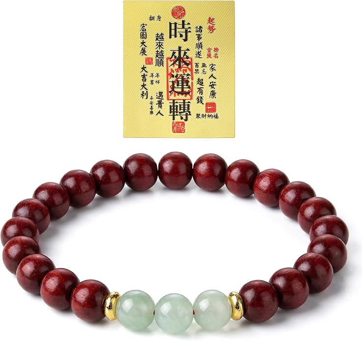 LINGYUAN Feng Shui Wealth and Luck Bracelet with Gold Foil Five Gods Amulet-Red Agate Cinnabar Gemstone Bracelet for Prosperity, Protection & Success, Lucky Charm Gift for Men & Women