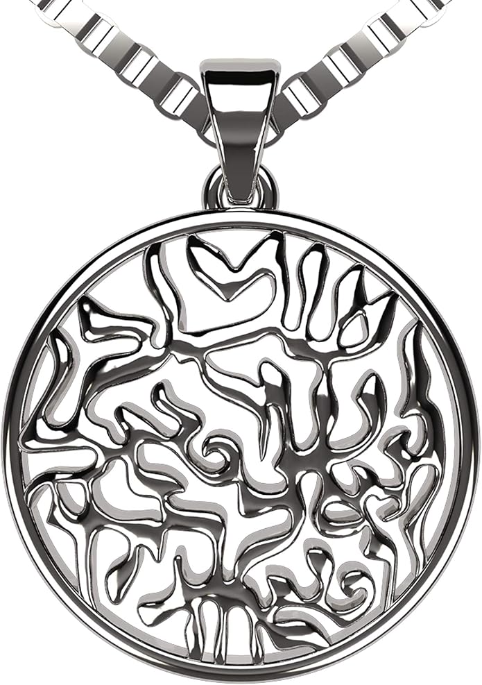 Central Diamond Center Shema Israel Full Hebrew Prayer Pendant Necklace in Solid Sterling Silver
