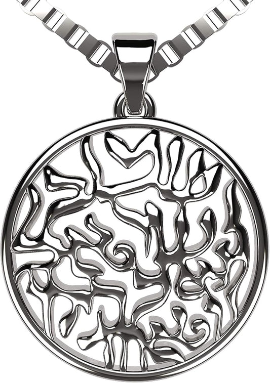 Central Diamond Center Shema Israel Full Hebrew Prayer Pendant Necklace in Solid Sterling Silver