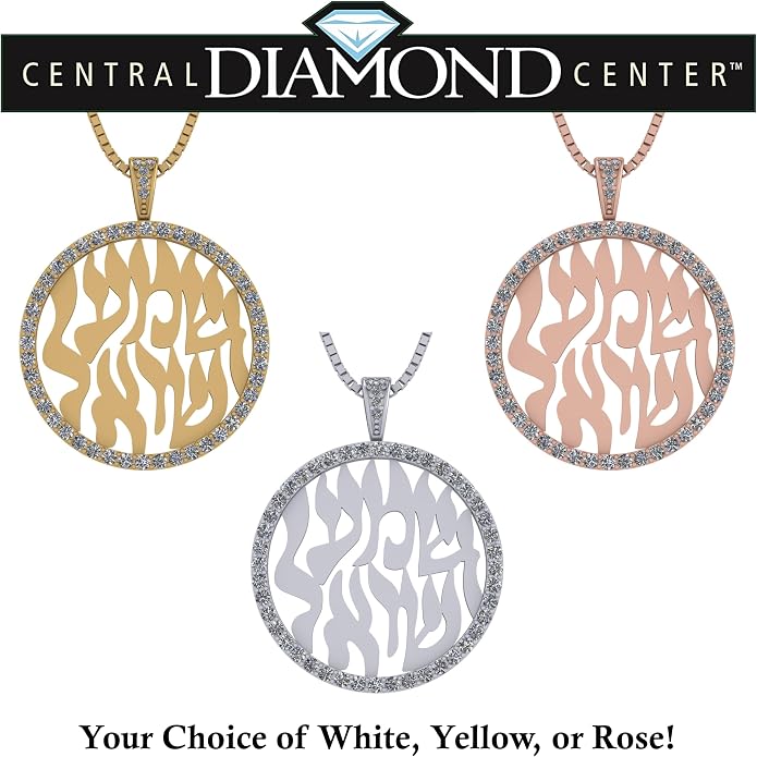 Central Diamond Center Shema Israel Full Hebrew Prayer Pendant Necklace in Solid Sterling Silver