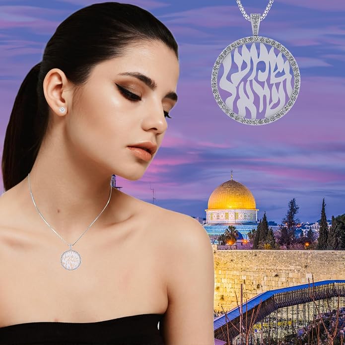 Central Diamond Center Shema Israel Full Hebrew Prayer Pendant Necklace in Solid Sterling Silver
