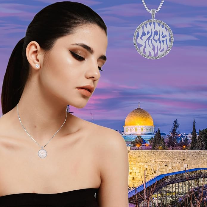 Central Diamond Center Shema Israel Full Hebrew Prayer Pendant Necklace in Solid Sterling Silver
