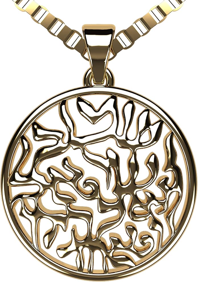 Central Diamond Center Shema Israel Full Hebrew Prayer Pendant Necklace in Solid Sterling Silver