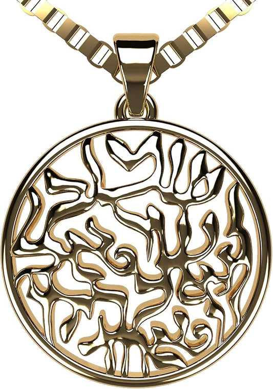 Central Diamond Center Shema Israel Full Hebrew Prayer Pendant Necklace in Solid Sterling Silver