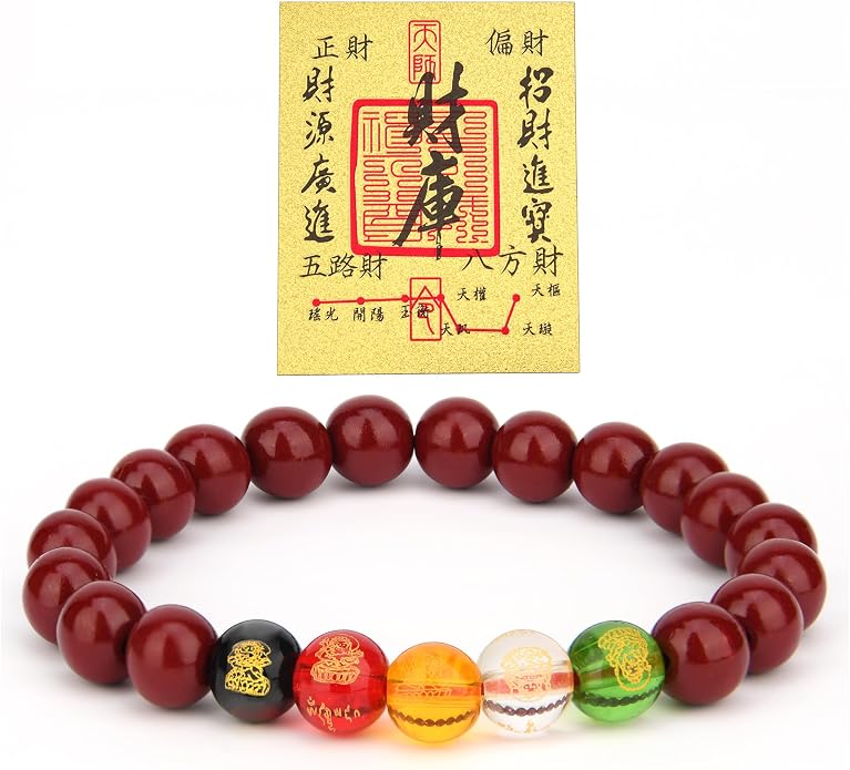 LINGYUAN Feng Shui Wealth and Luck Bracelet with Gold Foil Five Gods Amulet-Red Agate Cinnabar Gemstone Bracelet for Prosperity, Protection & Success, Lucky Charm Gift for Men & Women