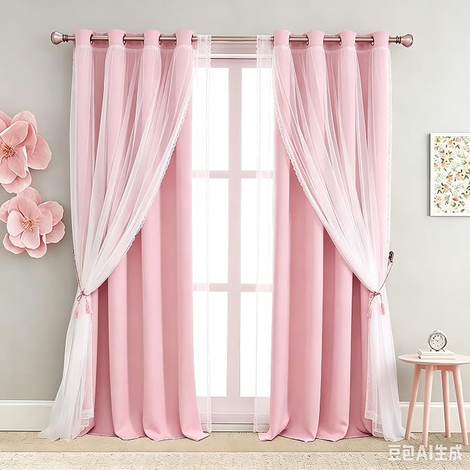 Blush Pink Double Layer Blackout Curtains 2 Panels for Girls Nursery, 52x72 Inch