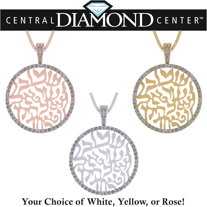 Central Diamond Center Shema Israel Full Hebrew Prayer Pendant Necklace in Solid Sterling Silver