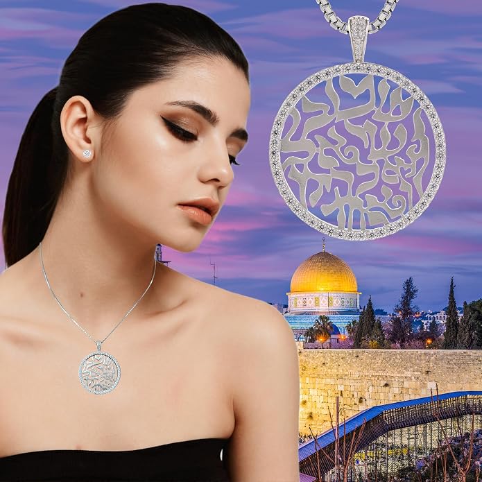 Central Diamond Center Shema Israel Full Hebrew Prayer Pendant Necklace in Solid Sterling Silver