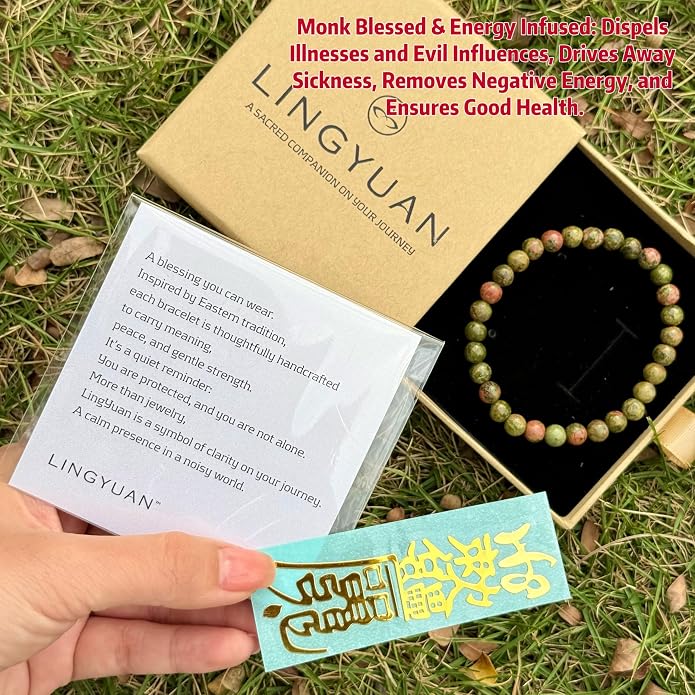 LINGYUAN Feng Shui Wealth and Luck Bracelet with Gold Foil Five Gods Amulet-Red Agate Cinnabar Gemstone Bracelet for Prosperity, Protection & Success, Lucky Charm Gift for Men & Women