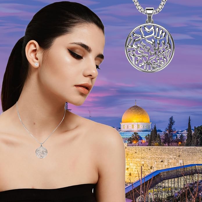 Central Diamond Center Shema Israel Full Hebrew Prayer Pendant Necklace in Solid Sterling Silver